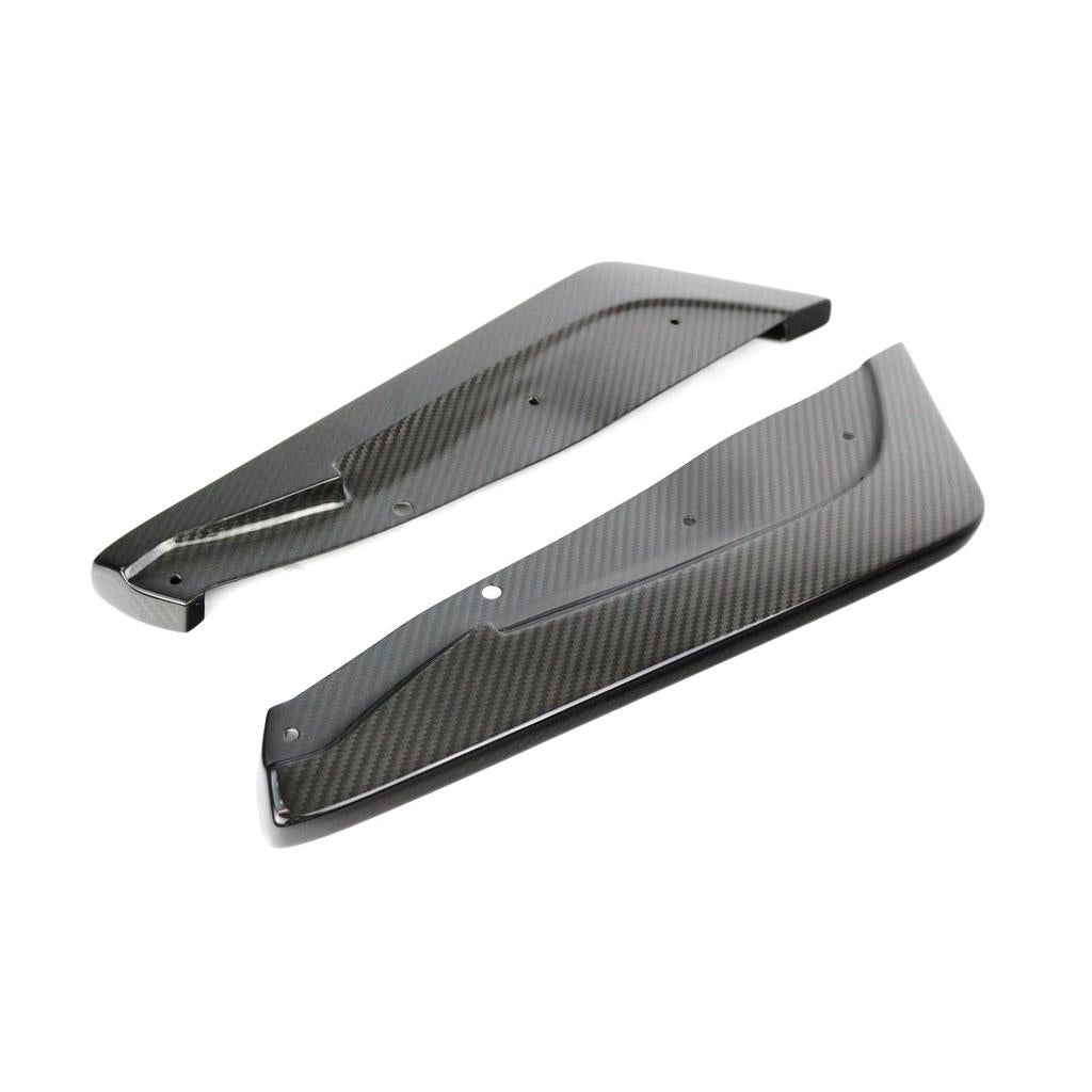 Carbon Fiber Toyota Supra A90/91 Rear Bumper Skirts 2020-2023 official supplier product photo