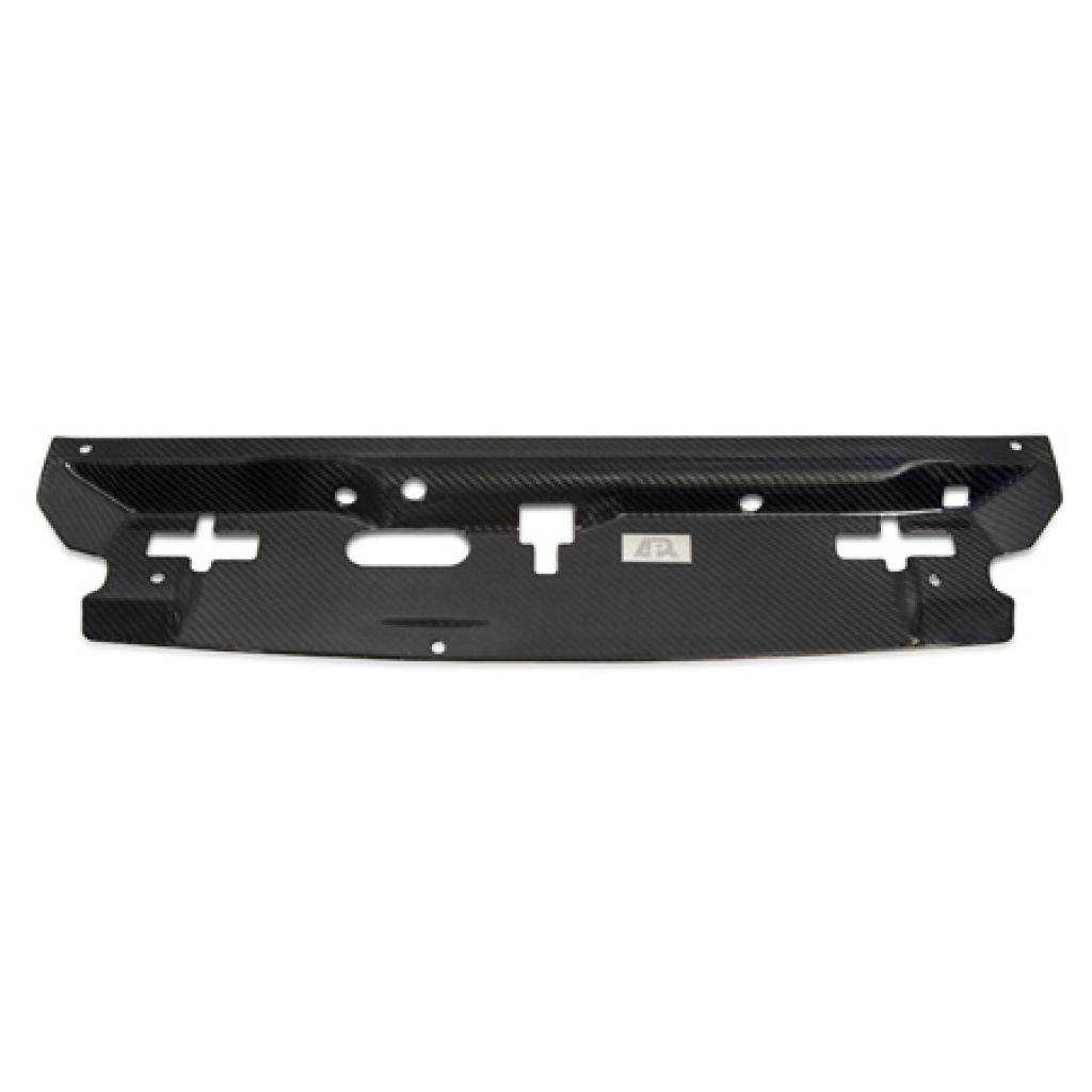 Carbon Fiber Toyota Supra Radiator Cooling Plate 1993-2002 official supplier product photo